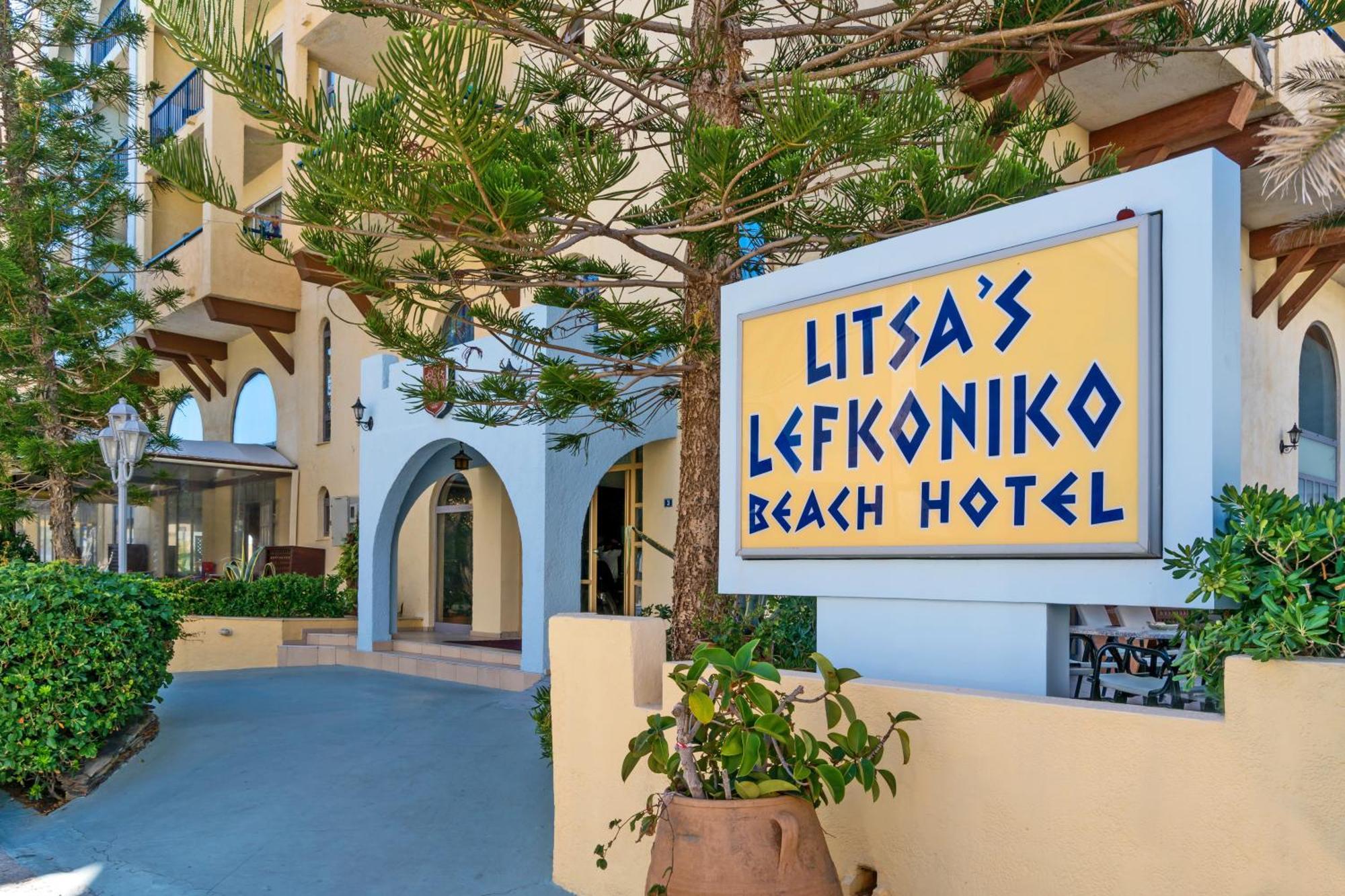 Lefkoniko Beach & Icarus Suite Apts Ретимно Екстериор снимка